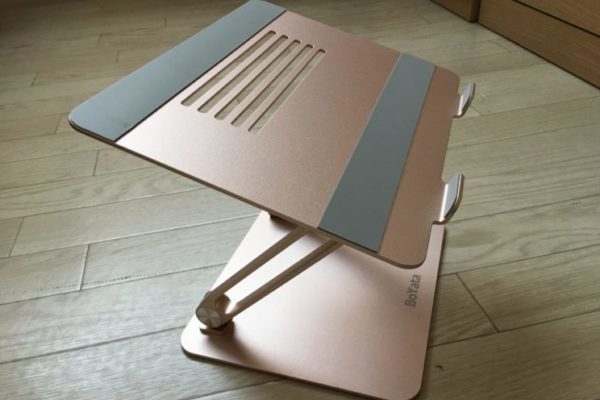 ノートPCスタンド