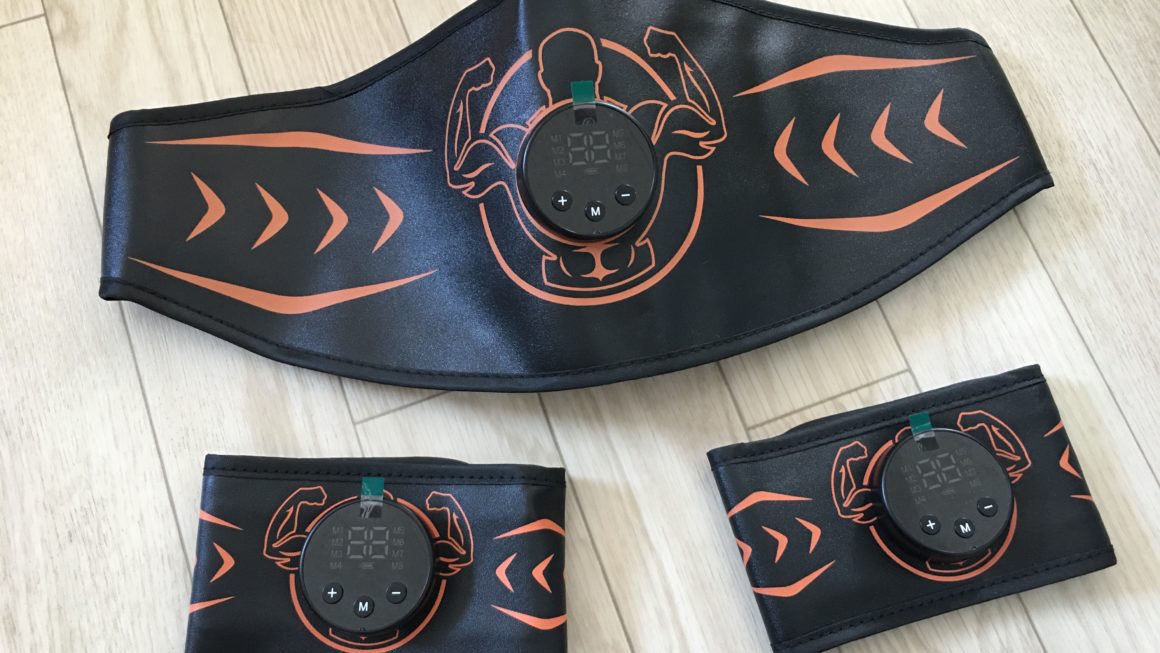 EMS腹筋ベルトの本当の（効果的な）使い方